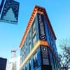Doughnut Plant gift card