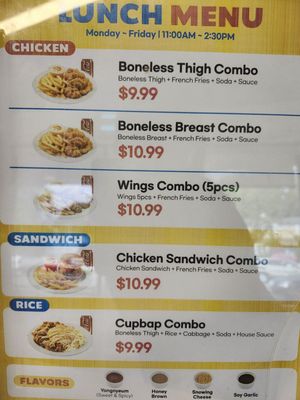 Menu photo 4 Two Box Englewood, NJ Menu photo 4 Two Box Englewood, NJ