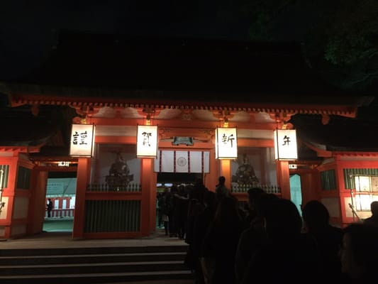 Sumiyoshi Shrine by null