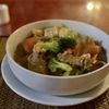 Thai Cuisine gift card