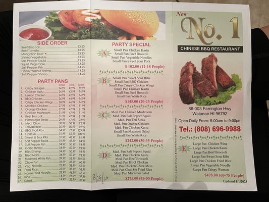 Menu photo 6 No. 1 Chinese & BBQ Waianae, HI Menu photo 6 No. 1 Chinese & BBQ Waianae, HI