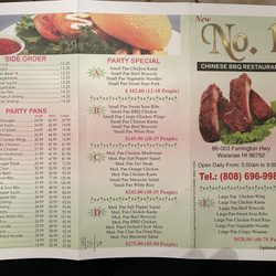 No. 1 Chinese & BBQ - MENU 1/2  as of 8/25/23