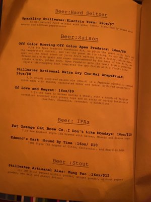 Menu photo 3 Mao Mao Brooklyn, NY