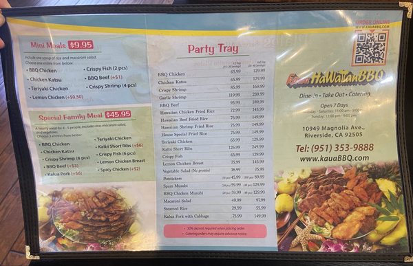 Menu photo 6 Kaua Hawaiian Bbq Riverside, CA Menu photo 6 Kaua Hawaiian Bbq Riverside, CA