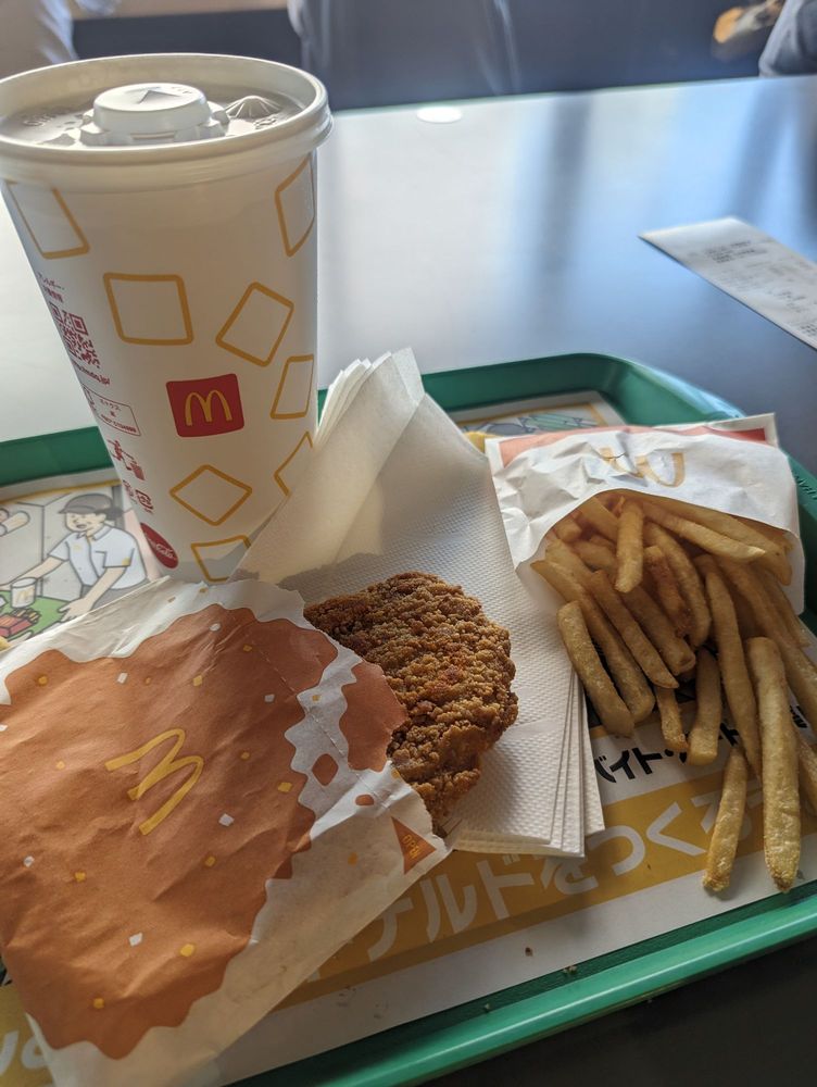 McDonald's Okachimachi