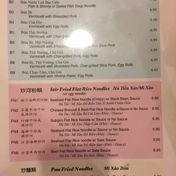 Hao Hao - Menu - Vietnamese Near Me - Houston, Texas