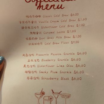 SAMK - Asian Fusion Near Me - Rowland Heights, California