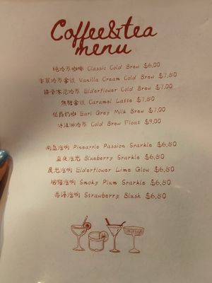 Menu photo 3 SAMK Rowland Heights, CA