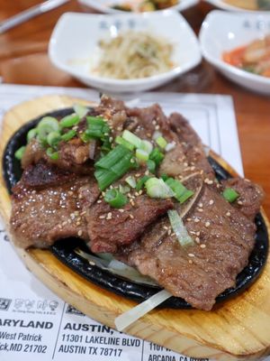 So Gong Dong Tofu & BBQ 109 by null