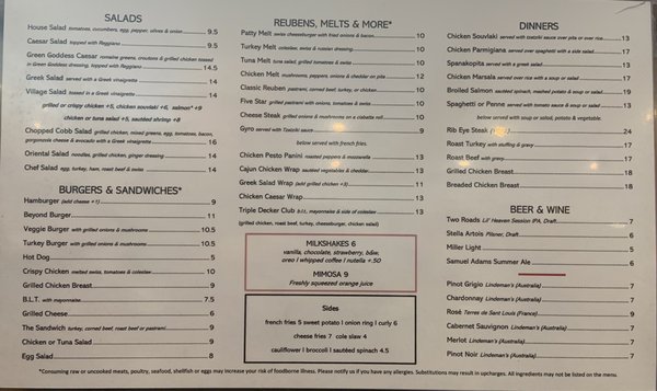 Menu photo 3 Sherwood Diner Westport, CT Menu photo 3 Sherwood Diner Westport, CT
