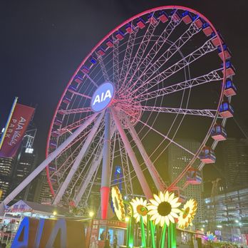 香港摩天輪 - The wheel - Landmarks & Historical Buildings Near Me - Hong Kong, HK 香港摩天輪 - The wheel - Landmarks & Historical Buildings Near Me - Hong Kong, HK