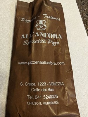 Menu photo 1 Pizzeria all'Anfora Venezia, VE Menu photo 1 Pizzeria all'Anfora Venezia, VE