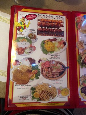 Menu photo 7 Pollo's Mario Woodhaven Queens, NY Menu photo 7 Pollo's Mario Woodhaven Queens, NY