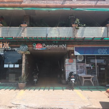 R2R Bayview Inn - Hotels Near Me - Coron, PLW