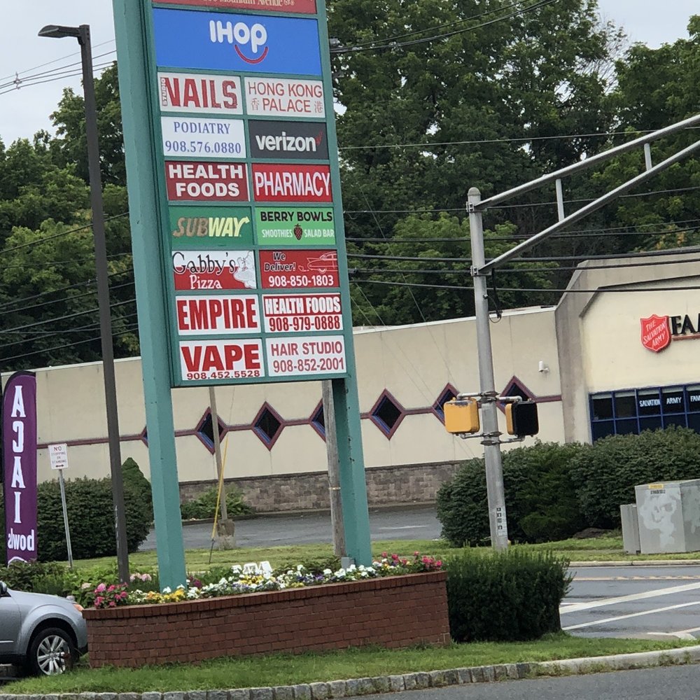 Mall entrance. Mall entrance.