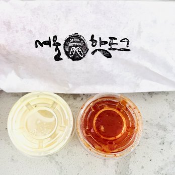 Seoul Hotdog - Honey Mustard Chili sauce - Korean Near Me - Lynnwood, Washington Seoul Hotdog - Honey Mustard Chili sauce - Korean Near Me - Lynnwood, Washington