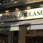 Photo of Artisan Boulanger Pâtissier Emmanuel Gless