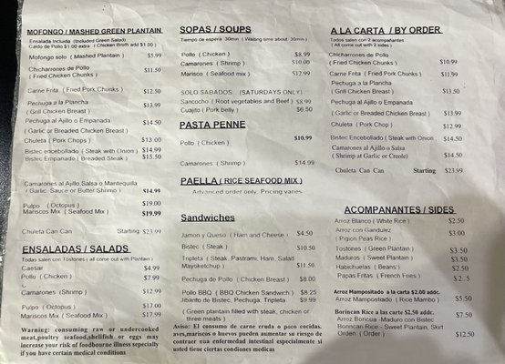 Menu photo 4 Coqui by Tayta's Homestead, FL