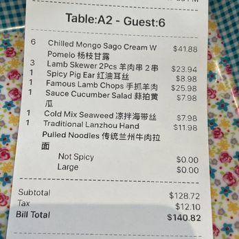 Jinweide Lanzhou Beef Noodles - Check please 12/10/23 - Noodles Near Me - Millbrae, California
