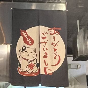 Torai Sushi - Sushi Bars Near Me - Washington, DC, District of Columbia