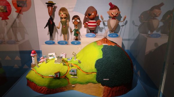 NHK Museum of Broadcasting by null