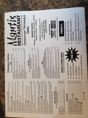 Menu photo 7 Mantis Gourmet Chinese Food Tucson, AZ Menu photo 7 Mantis Gourmet Chinese Food Tucson, AZ