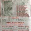 China King gift card