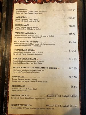Menu photo 4 Zenobia Middle Eastern Cuisine Canfield, OH Menu photo 4 Zenobia Middle Eastern Cuisine Canfield, OH