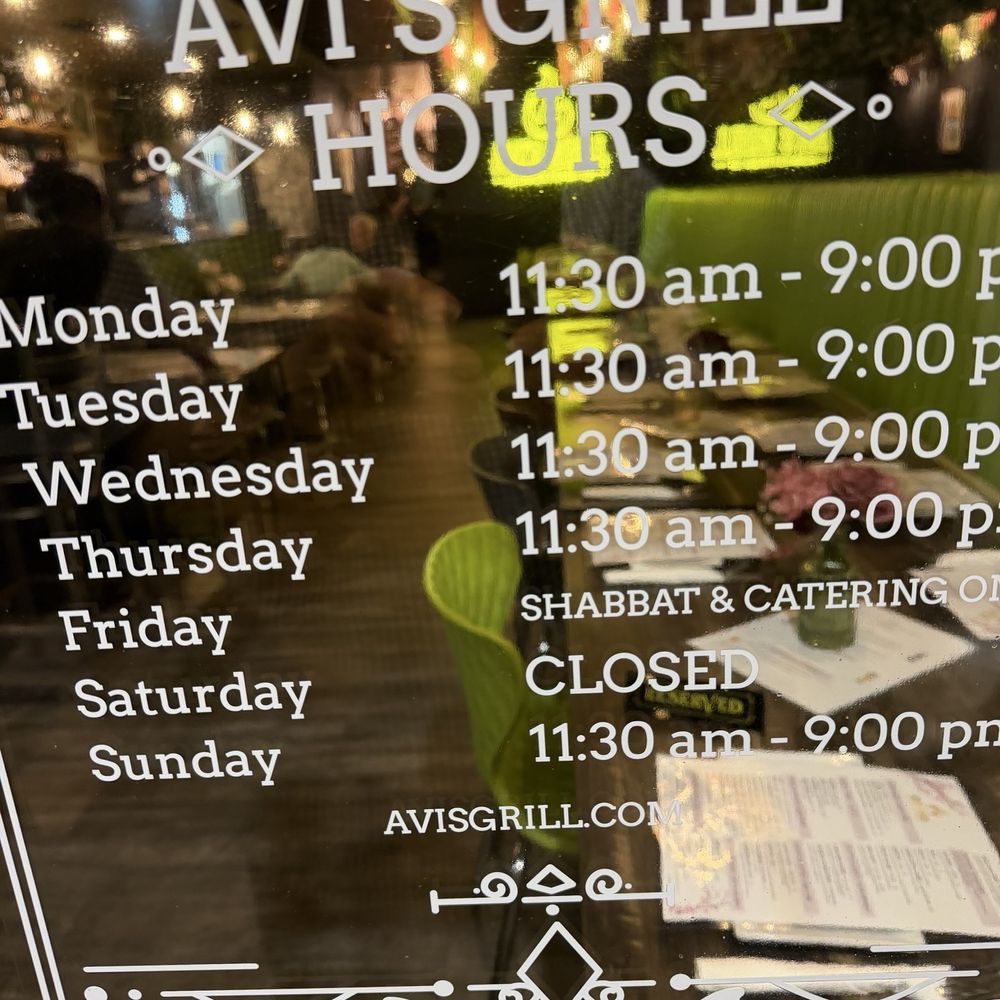 Avi’s Grill - Hours - Kosher Near Me - Boca Raton, Florida Avi’s Grill - Hours - Kosher Near Me - Boca Raton, Florida