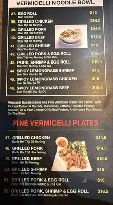 Menu photo 3 Pho Ava Vietnamese Restaurant Santa Fe, NM