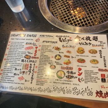 Ushiya Grill - Japanese Near Me - Milpitas, California Ushiya Grill - Japanese Near Me - Milpitas, California