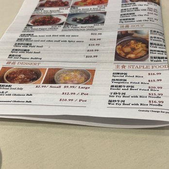 Imperial Garden Restaurant - Dim Sum Near Me - Kent, Washington