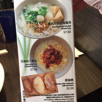Metro Square Cafe Restaurant - Cafes Near Me - Markham, Ontario