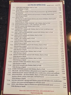 Menu photo 7 Siam Garden St. Petersburg, FL Menu photo 7 Siam Garden St. Petersburg, FL