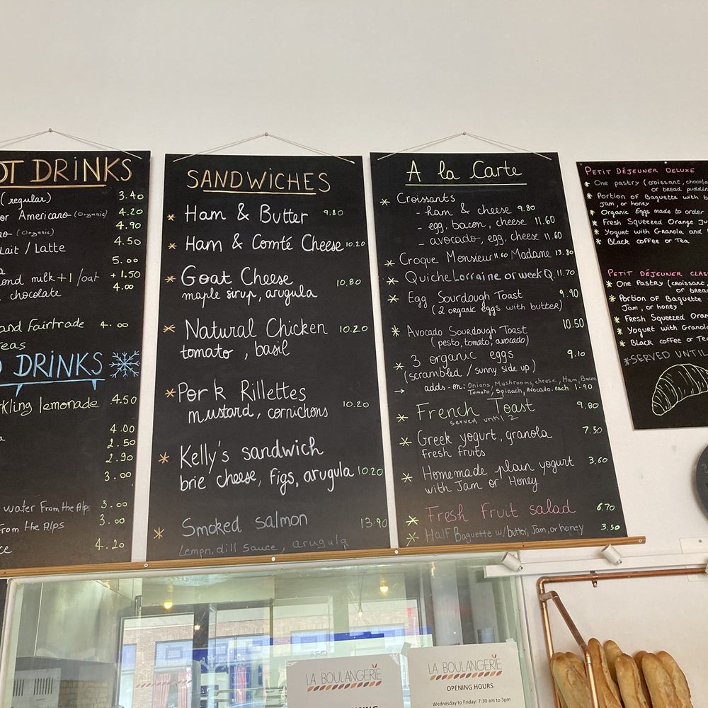La Boulangerie - Bakeries Near Me - San Antonio, Texas La Boulangerie - Bakeries Near Me - San Antonio, Texas