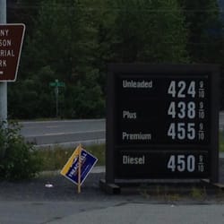 Chevron