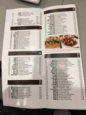 Menu photo 8 Wok & Roast Chinese BBQ Toronto, ON Menu photo 8 Wok & Roast Chinese BBQ Toronto, ON