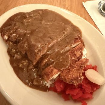Nippon Curry San Francisco - Chicken Katsu Curry - Japanese Curry Near Me - San Francisco, California Nippon Curry San Francisco - Chicken Katsu Curry - Japanese Curry Near Me - San Francisco, California
