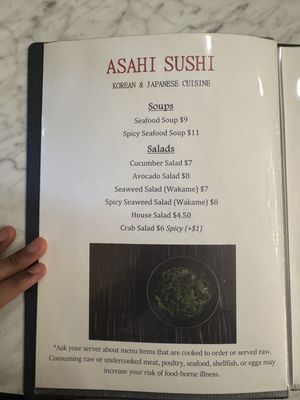 Menu photo 2 Asahi Sushi Shelby Township, MI
