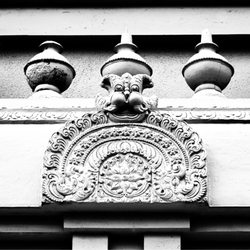 Hindu Temple of Florida