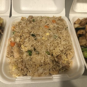China Gourmet - Chicken fried rice. - Chinese Near Me - Las Vegas, Nevada