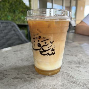 Shaghf Cafe - Habibi Latte - Coffee & Tea Near Me - Tempe, Arizona