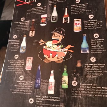 OKI Shoten - Menu - Ramen Near Me - Washington, DC, District of Columbia OKI Shoten - Menu - Ramen Near Me - Washington, DC, District of Columbia