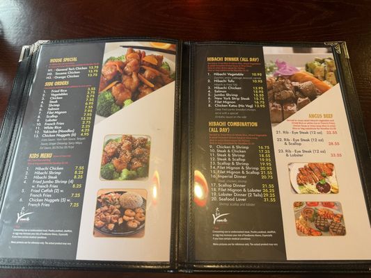 Menu photo 4 Yamato Covington, VA Menu photo 4 Yamato Covington, VA