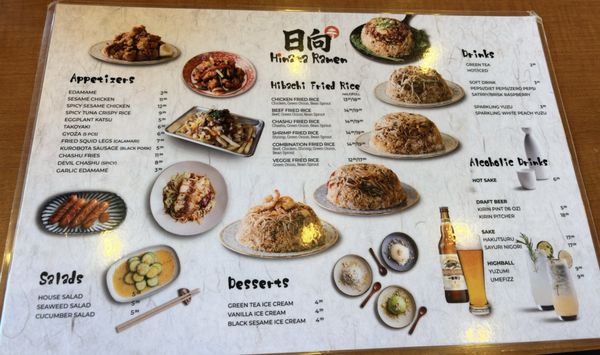 Menu photo 1 Hinata Ramen Long Beach, CA