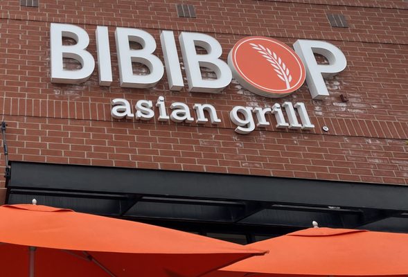 BIBIBOP Asian Grill by null
