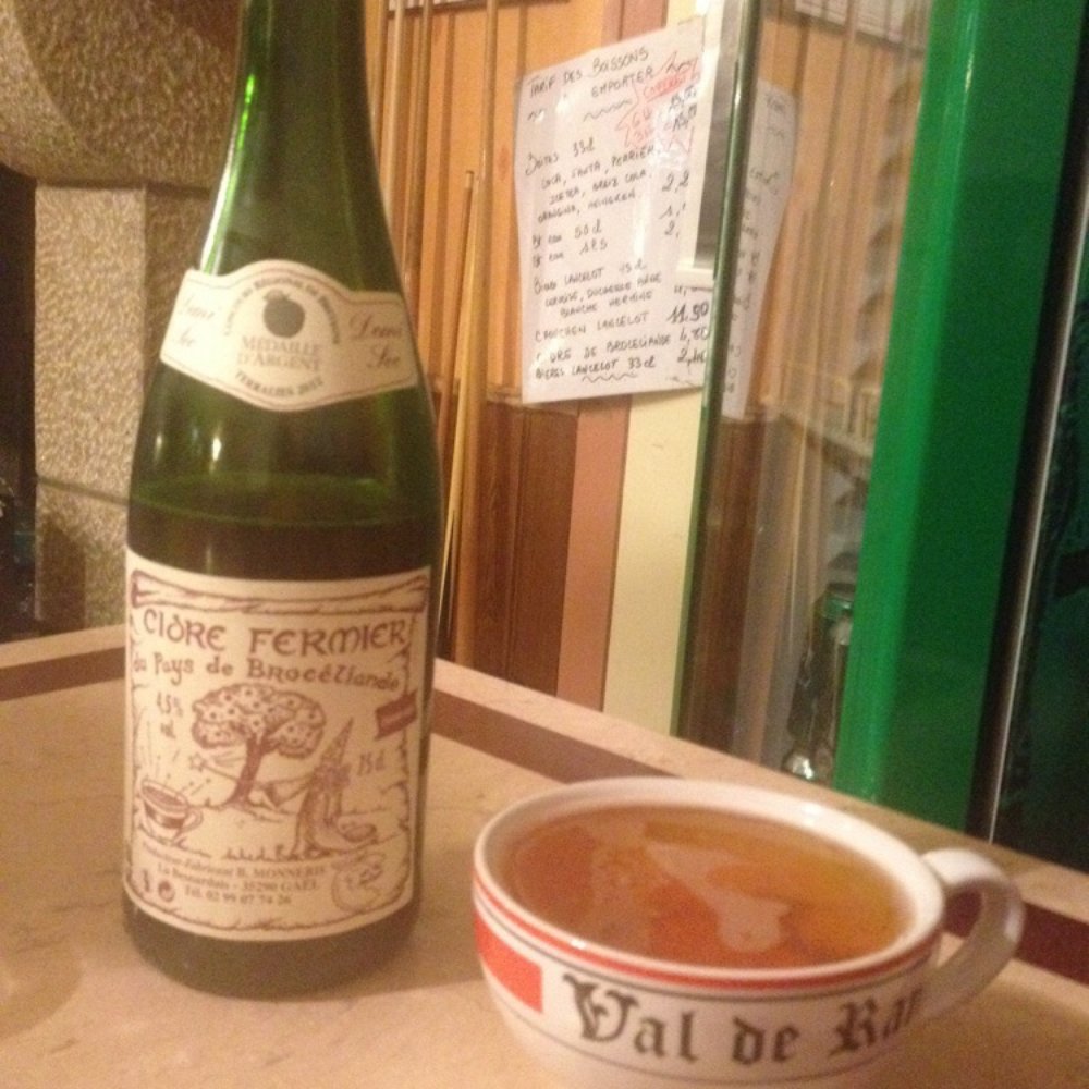 Le Brecilien - Cider - Restaurants Near Me - Paimpont, 35