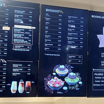 Sul & Beans - Menu - Desserts Near Me - Las Vegas, Nevada Sul & Beans - Menu - Desserts Near Me - Las Vegas, Nevada