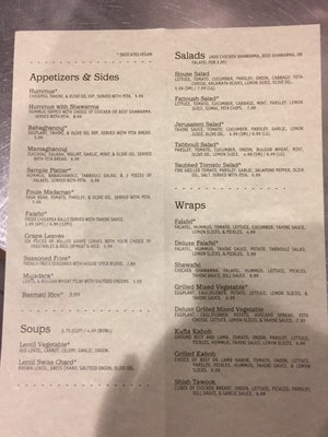 Menu photo 5 Middle East Bakery & Grocery Chicago, IL Menu photo 5 Middle East Bakery & Grocery Chicago, IL