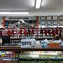 Photo of Spage's Pharmacy